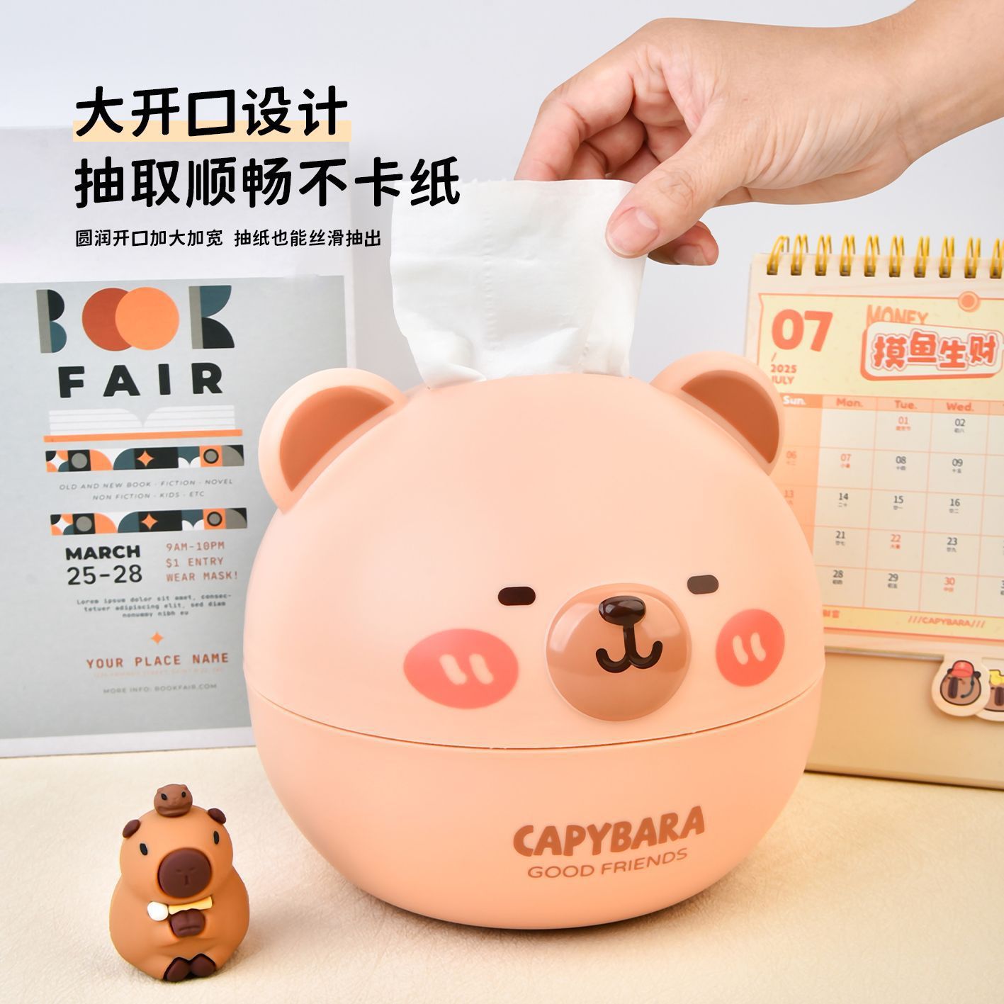 Wholesale Tissue Box, Printed Decorative