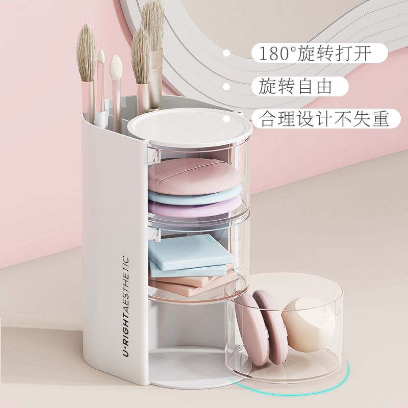 Creative Desktop Makeup Brush Eyebrow Pen Rotating Organizer Beauty Blender Powder Puff Perler Beads Storage Box Organizer Rack