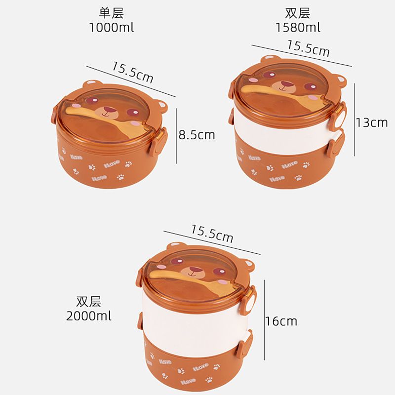 Cartoon Double-Layer Lunch Box with Handle Student Office Worker Round Bento Box Microwave Safe Portable Multi-Layer Kids Food Container
