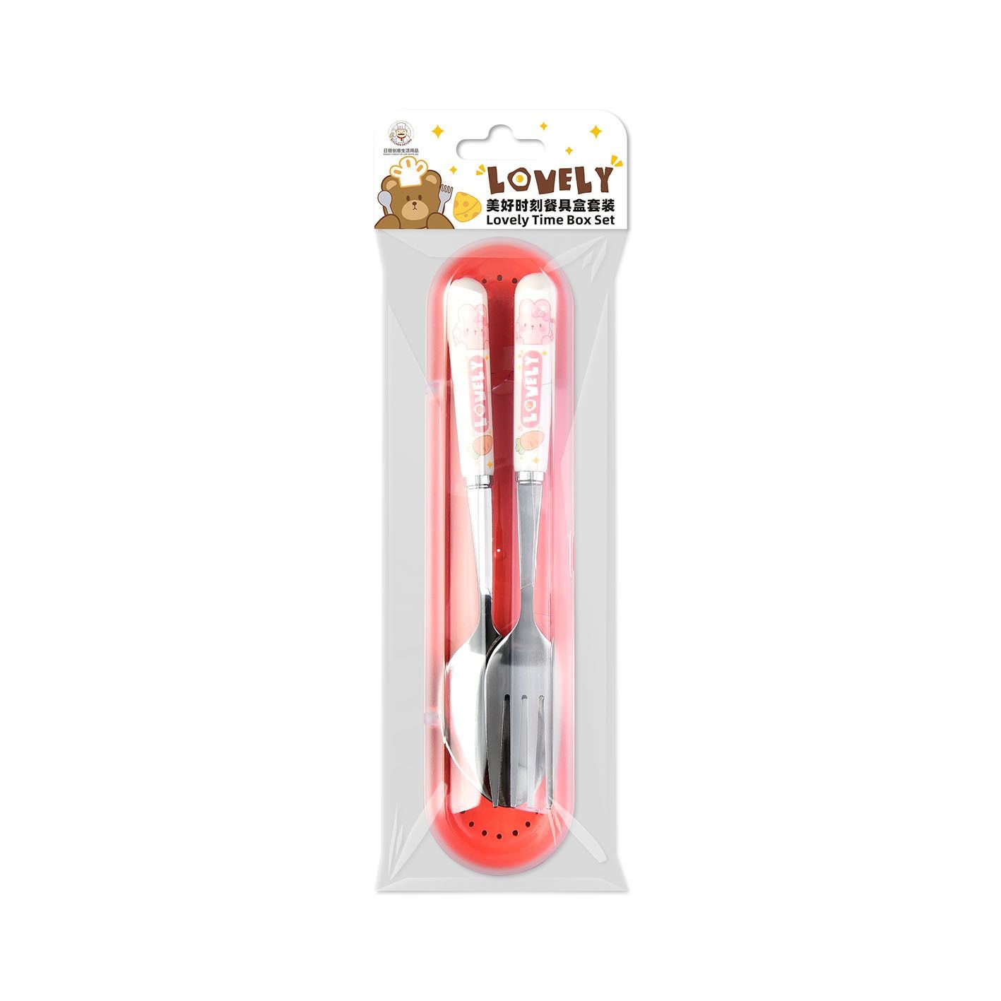 Cartoon Student Stainless Steel Eating Spoon and Fork Tableware Set Outdoor Travel Portable 2-Piece Set Gift