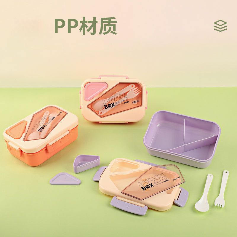 Minimalist Student Single-Layer Plastic Compartment Bento Box Office Worker Portable Lunch Bento Box Sauce Box with Cutlery