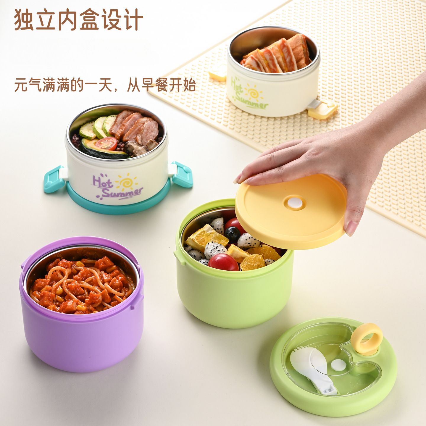 Fiambrera Bento de Acero Inoxidable 304 al por Mayor, Recipiente Apilable para Alimentos, Estudiante