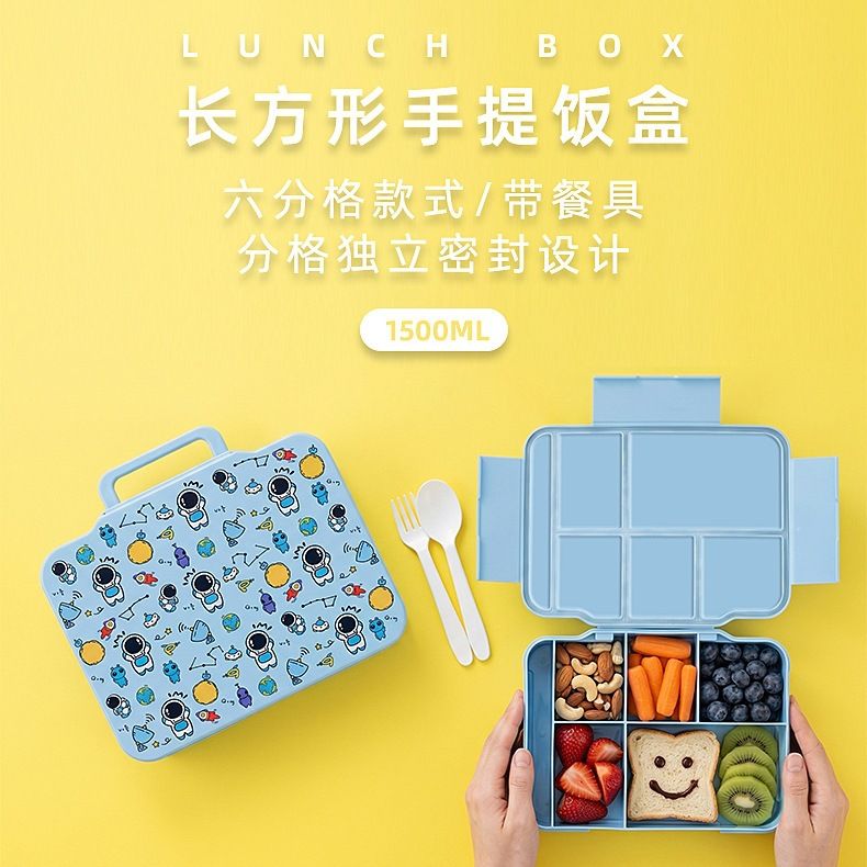 Student Rectangular Large Capacity Plastic Compartment Flip-Top Lunch Box Office Worker Lunch Bento Box with Cutlery