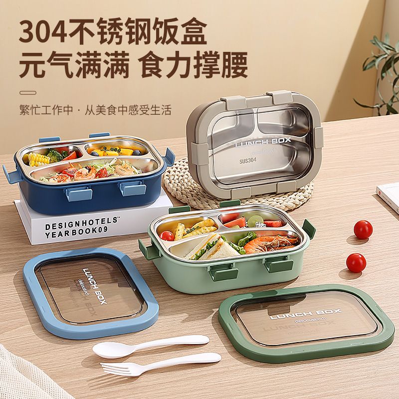 Fiambrera Bento de acero inoxidable 304 al por mayor, para marcas de preparación de comidas