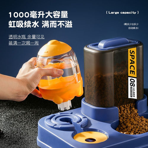 Cat Auto Feeder Bowl Automatic Feeder Cat Bowl Cat Food Bowl Cat Double Bowl Drinking Bowl