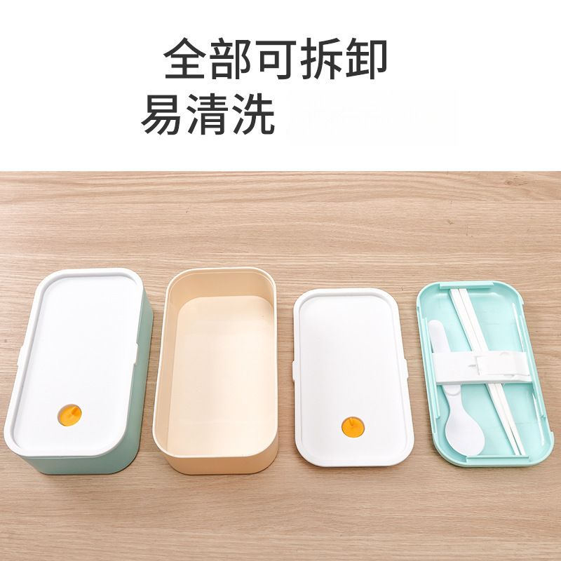 Student Japanese Style Double-Layer Lunch Box Office Worker Cafeteria Microwave Safe Heating Lunch Bento Box Portable Travel Food Container