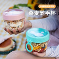 Minimalist Transparent Salad Cup Student Portable Oatmeal Cup with Lid Spoon Yogurt Cup Milk Cup Lunch Box