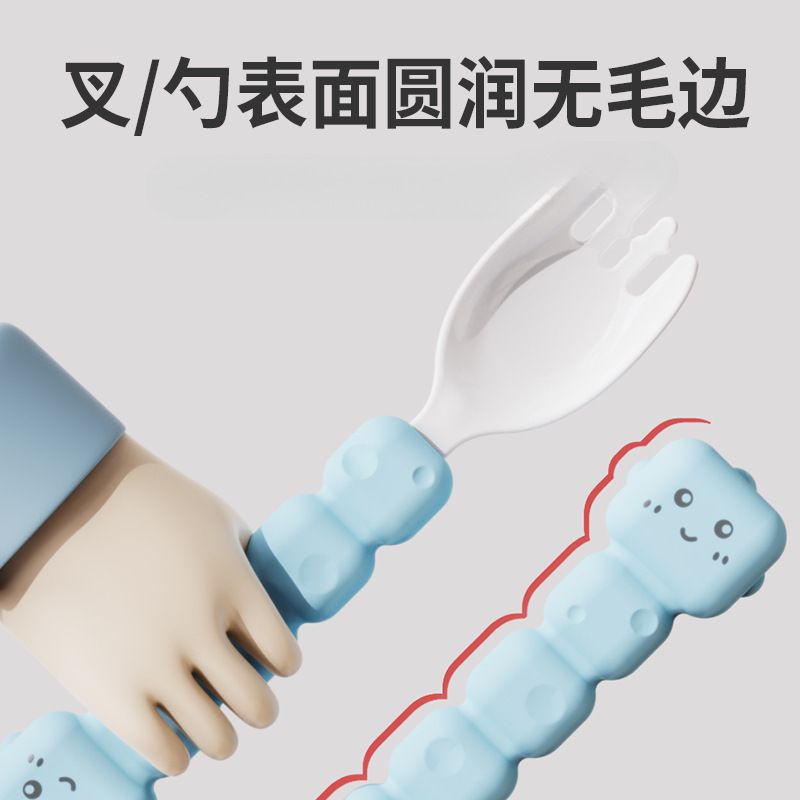 Cartoon Cute and Fun Kids Tableware Spoon and Fork Set Baby Baby Food Tool Study Eating Training Spoon Fork