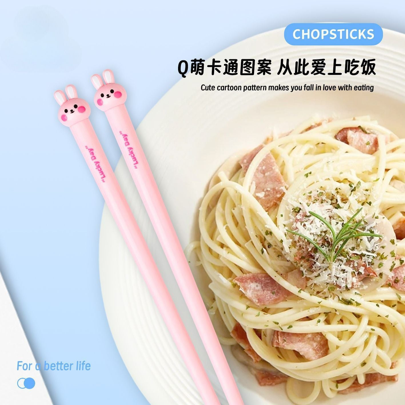 Creative Household Cartoon Rabbit Student Plastic Chopsticks Kids Cute Eating Chopsticks Gift