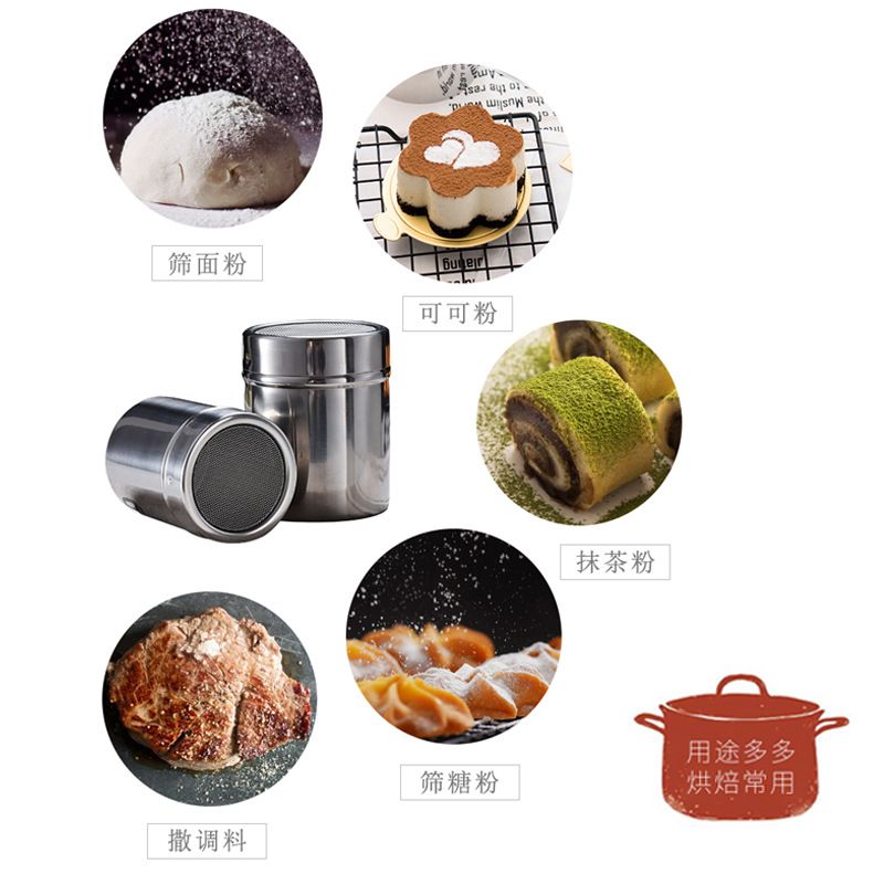 Wholesale 304 Stainless Steel Seasoning Box, Sauce and Dressing Box