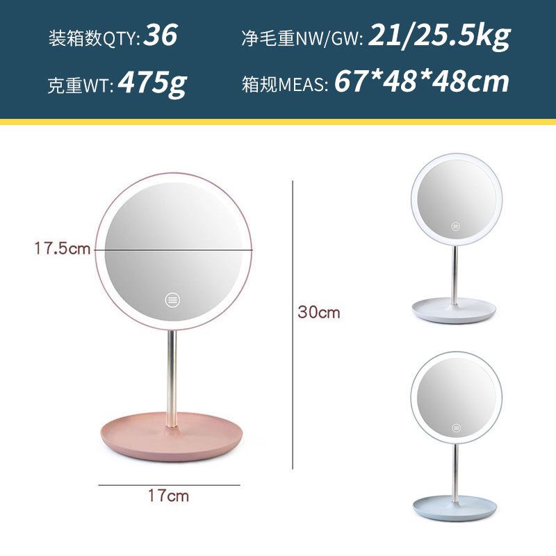 LED Daylight Makeup Mirror Round with Light USB Desktop Vanity Mirror Student Makeup Fill Light Folding Portable Mirror
