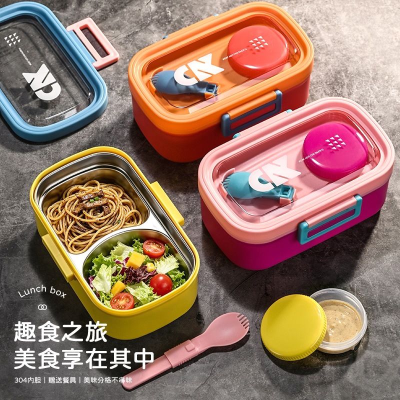 Fiambrera Bento de acero inoxidable 304 al por mayor, caja de alimentos estilo Bento