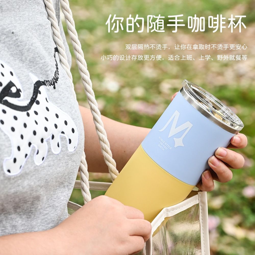 Wholesale 304 Stainless Steel Kids Water Cup, for Kids Daily Hydration