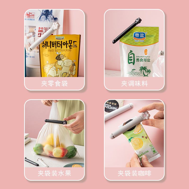 Kitchen Cute Cat Paw Bag Sealing Clip Portable Clip Snack Storage Fresh-Keeping Plastic Sealing Clip Cartoon