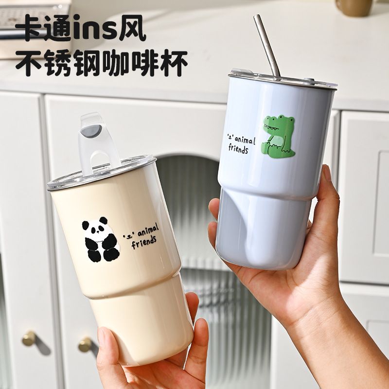 Wholesale 304 Stainless Steel Kids Water Cup, Couple Set for Children Hydration
