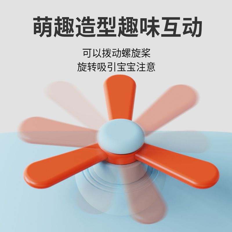 Baby Baby Food Bowl 316 Stainless Steel Little Plane Shape Eating Bowl Infant Kids Study Training Suction Bowl