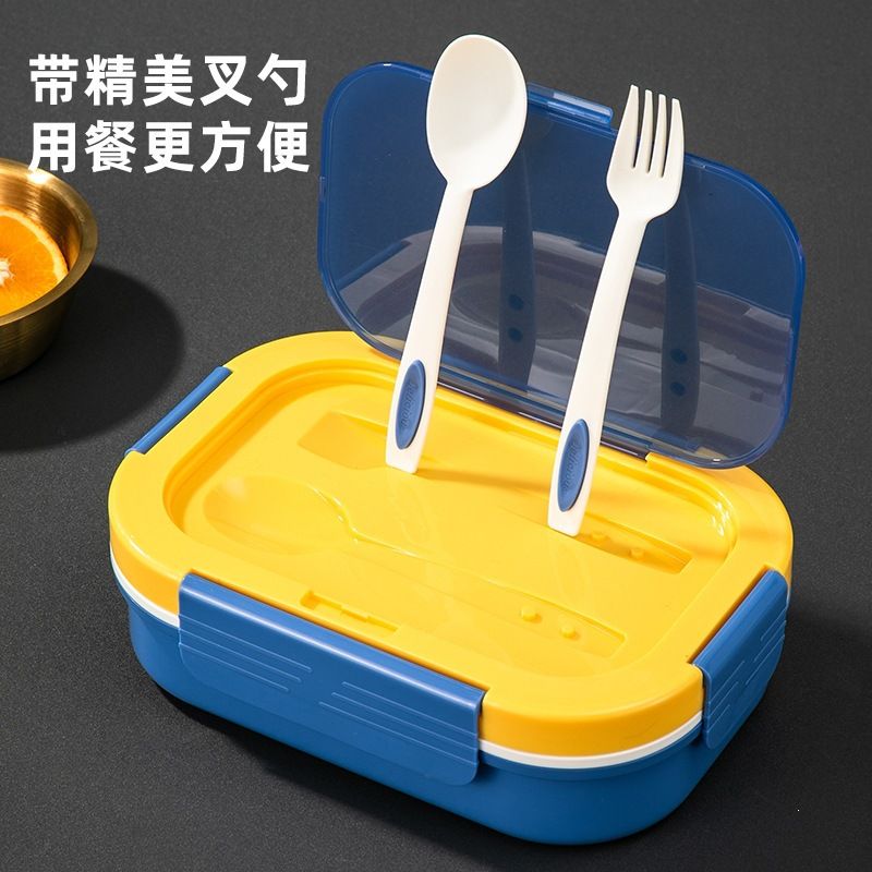 Fiambrera Bento de plástico al por mayor, compartimento rectangular