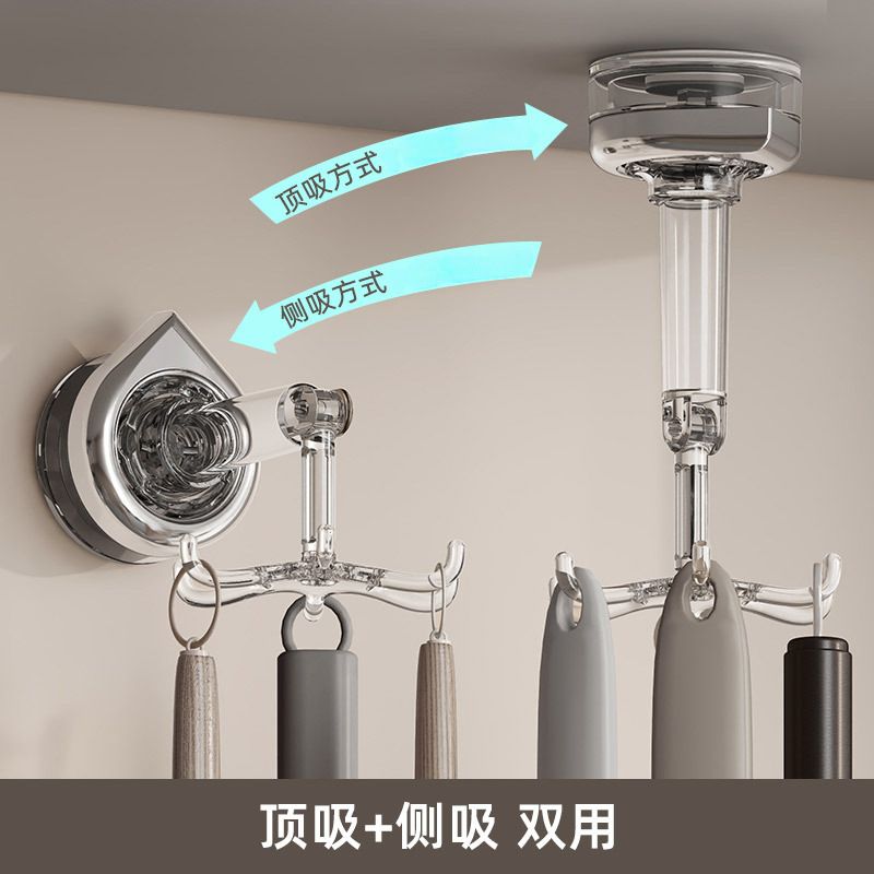 Creative Suction Six-Claw Rotating Hook Kitchen No-Drill Spatula Rack Soup Ladle Storage Wall-Mounted Movable