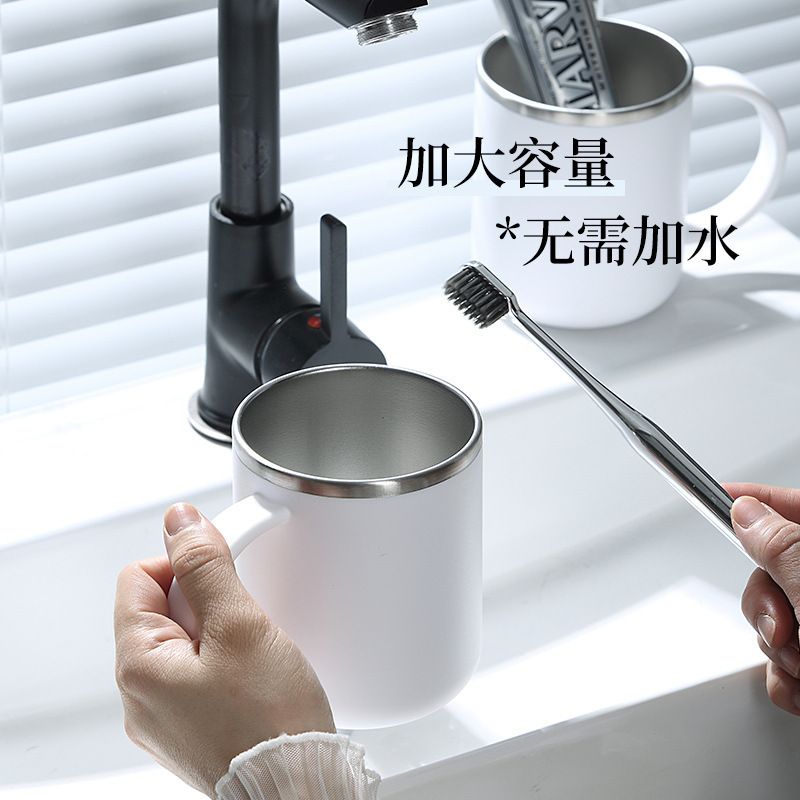 Household 304 Stainless Steel Mouthwash Cup Couple Toothbrush Cup Wash Cup Minimalist Student Milk Cup Tumbler Cup