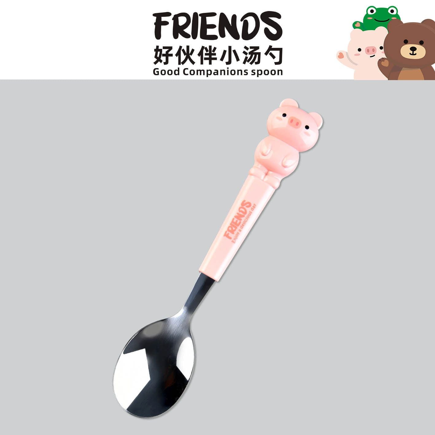 Kids Cartoon Little Bear Pink Pig Stainless Steel Tableware Set Baby Eating Small Spoon Student Portable Travel Soup Spoon