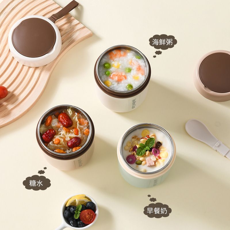 INS Style Student Portable Milk Cup Office Worker 304 Stainless Steel Portable Soy Milk Cup