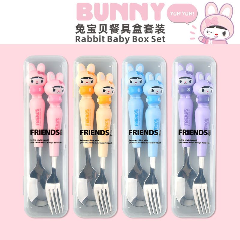 Cartoon Dinosaur Kids Stainless Steel Tableware Set Portable Outdoor Travel Student Spoon Fork 2-Piece Set Gift