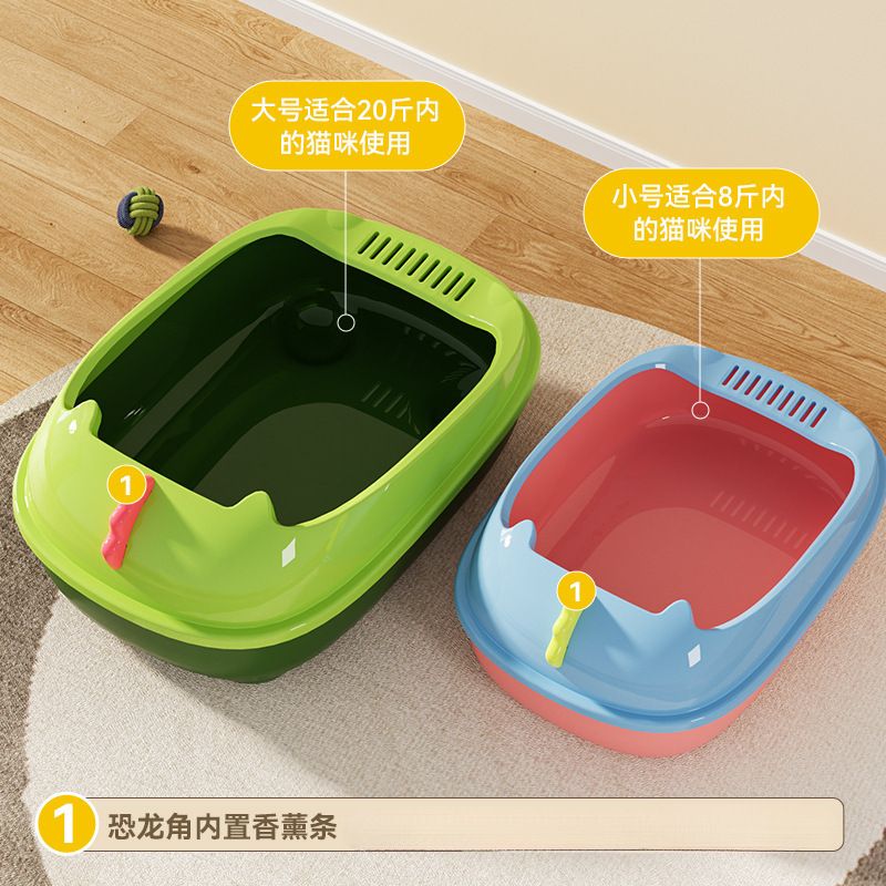 Dinosaur Semi-Covered Cat Litter Box Cat Toilet Large Removable and Washable Anti-Splash Cat Litter Pan Cat Litter Box In Stock Wholesale