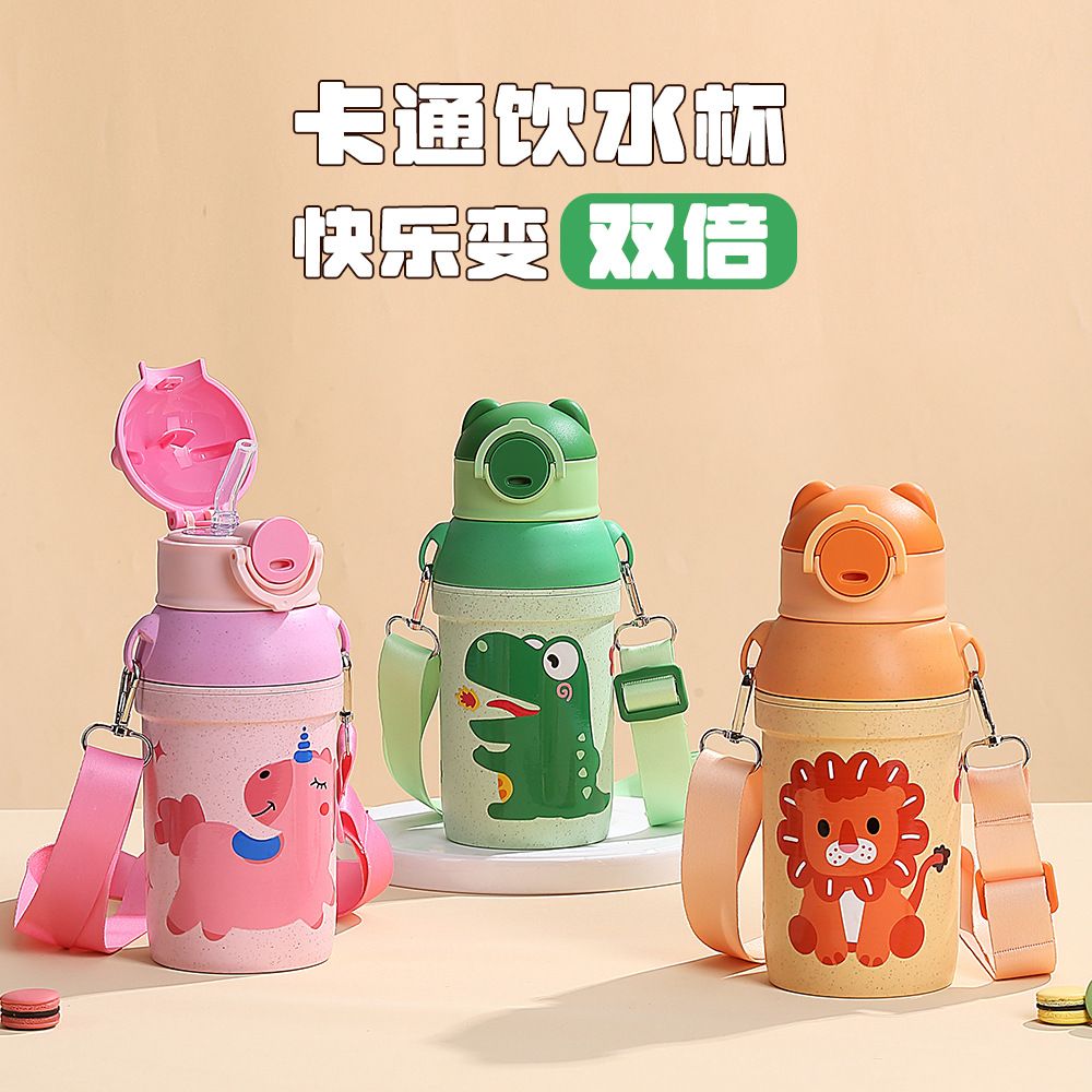Cartoon Kids Wheat Straw Straw Cup Student Large Capacity Travel Water Bottle Pop-Up Cup Plastic Tumbler Cup