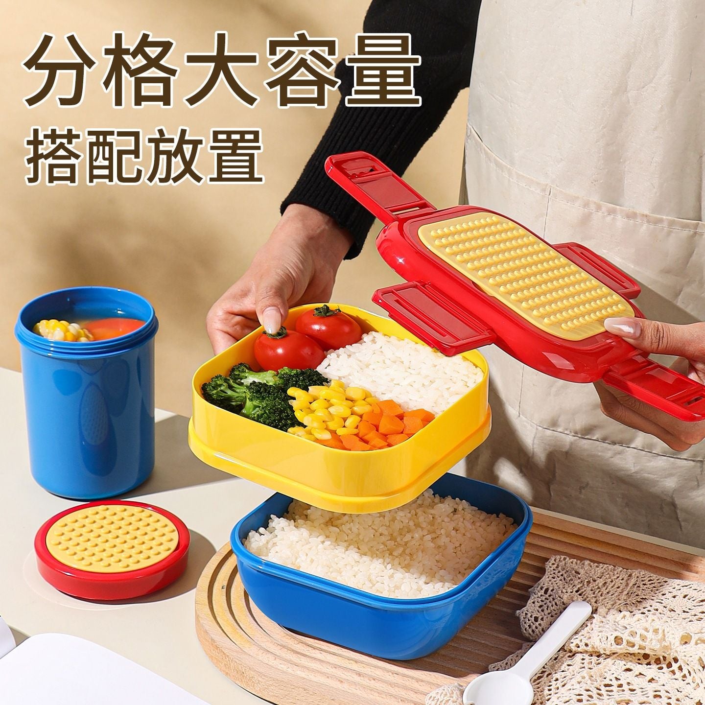 Kids Cartoon Building Blocks Plastic Square Lunch Box and Water Cup Set Student Lunch Bento Box Large Capacity Microwave Safe