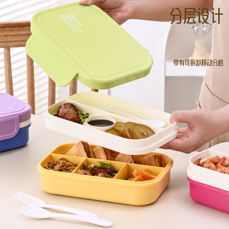 Minimalist Student Light Large Capacity Lunch Box Office Worker Microwave Safe Bento Box Food Container