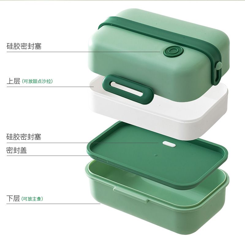Student Double-Layer Compartment Lunch Box Office Worker Light Bento Box Microwave Safe with Spoon and Fork Portable Food Container