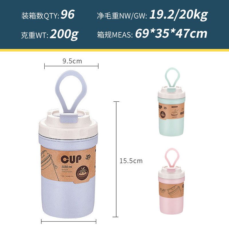 Creative Bamboo Fiber Double-Layer Water Cup Office Worker Sealed Heat Insulation Soup Cup Breakfast Cup Microwave Safe Custom Logo Print Gift