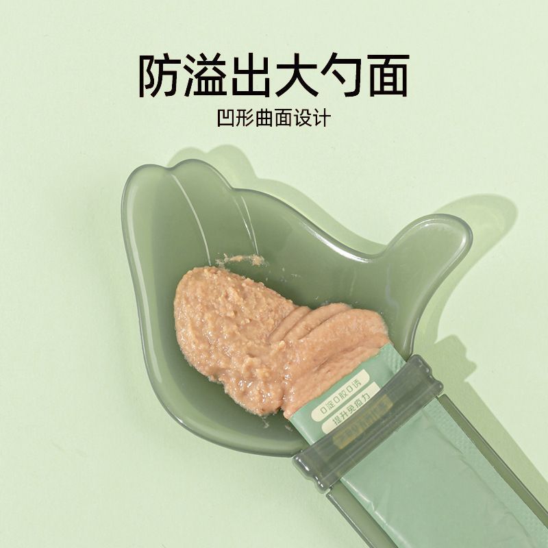 Feeder Cat Treat Cat Squeeze Snack Pet Spoon Long Handle Pet Cat Supplies Drop Shipping