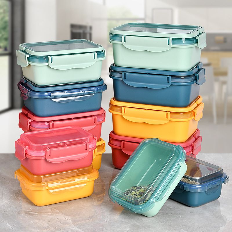 Minimalist Capacity Portable Fridge Storage Box Kitchen Sealed Freshness Box Office Worker Lunch Bento Box