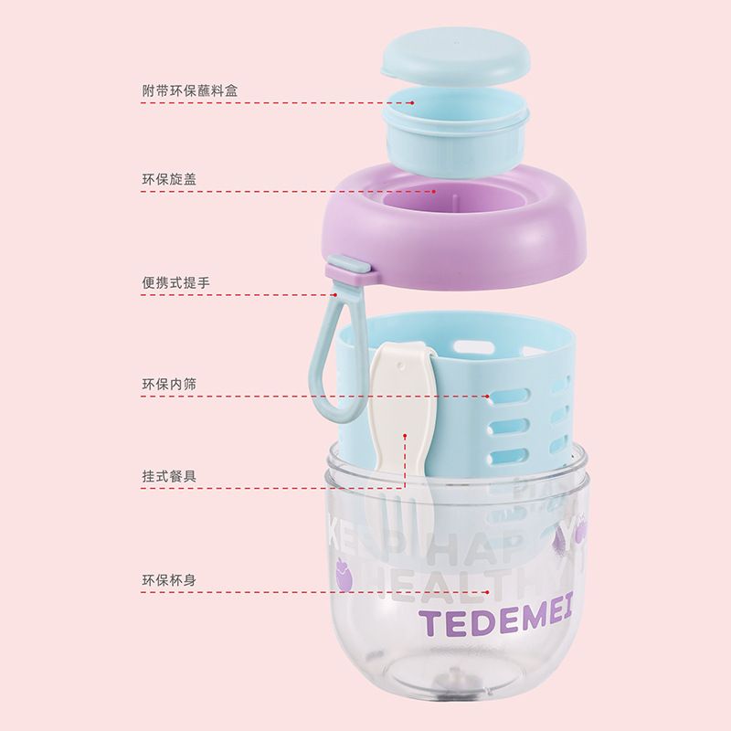 Student Portable Draining Fruit Salad Cup Office Worker Portable Oatmeal Cup Yogurt Cup Food Container