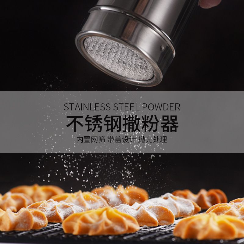 Wholesale 304 Stainless Steel Seasoning Box, Sauce and Dressing Box
