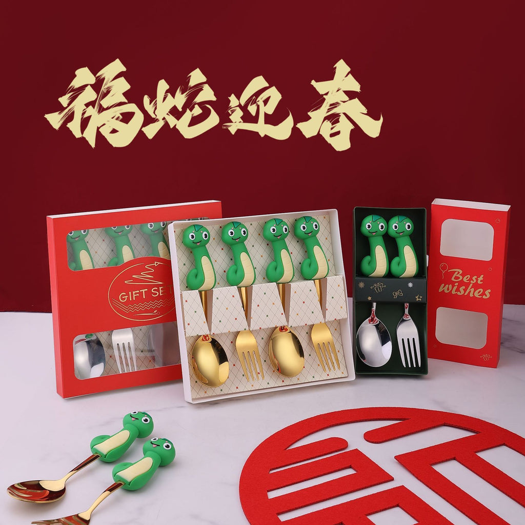 Cartoon Year of Snake Kids Stainless Steel Spoon New Year Gold and Silver Spoon and Fork Set Gift 4-Piece Set Dessert Fork