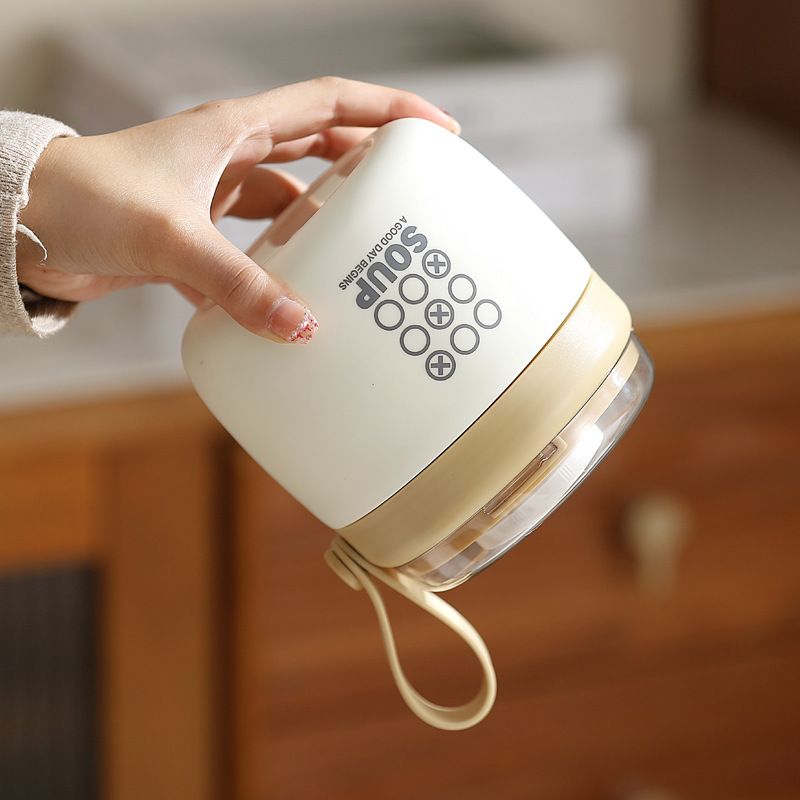 INS Japanese Style 304 Stainless Steel Soup Cup Student Breakfast Cup Portable Porridge Jar with Handle Water Cup
