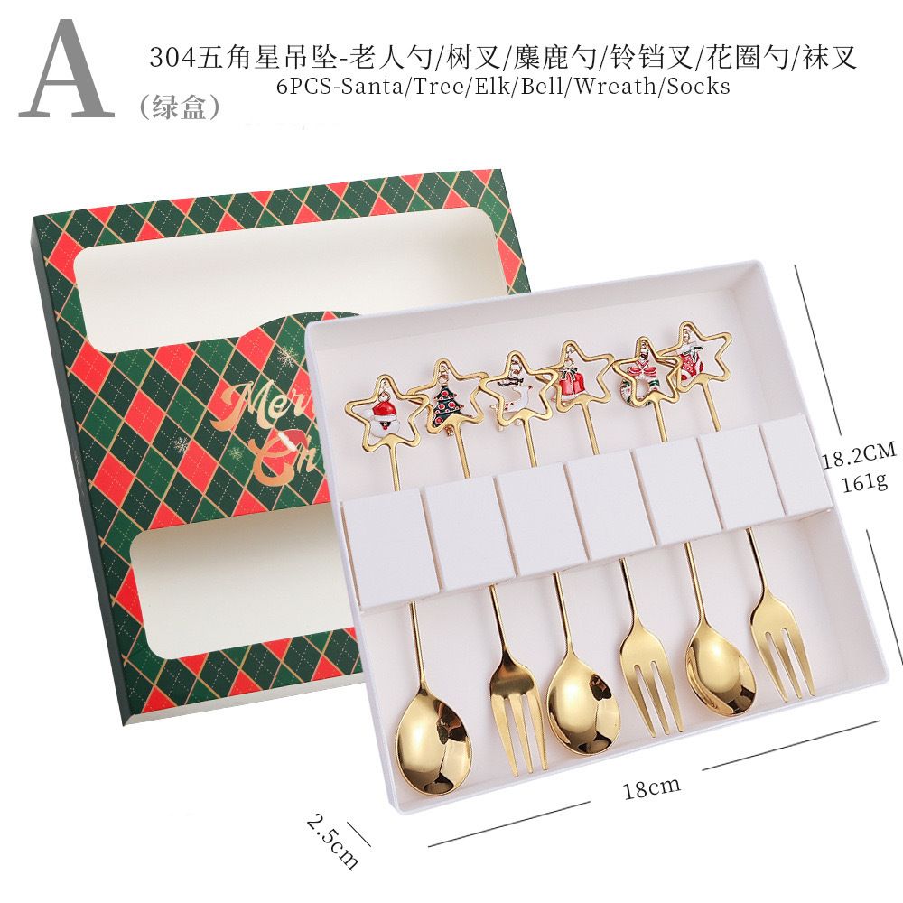 Cute Five-Pointed Star Spoon and Fork Set Stainless Steel Stirring Spoon Dessert Cake Fruit Fork Gift Box Set