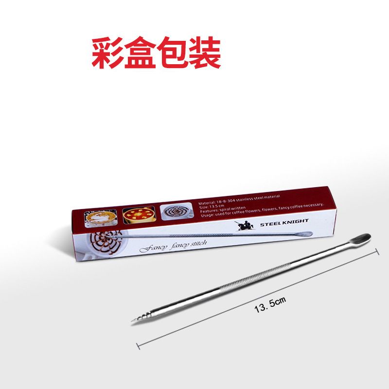Latte Art Pen 304 Stainless Steel Kitchenware Fancy Coffee Carving Tool Creative Gift Coffee Supplies Wholesale
