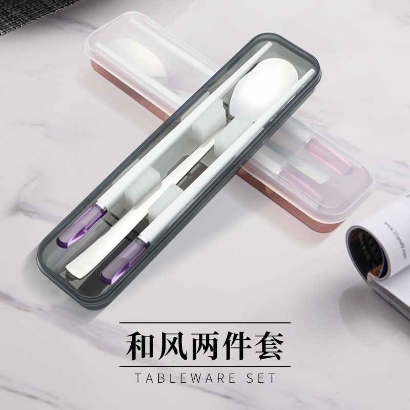 Creative Student 304 Stainless Steel Tableware Set 2-Piece Set Travel Portable Spoon and Chopsticks Gift Logo