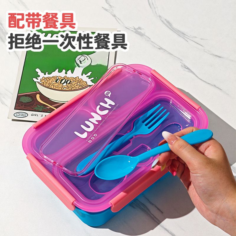 Student Plastic PP Lunch Box with Cutlery Office Worker Portable Lunch Bento Box Microwave Safe