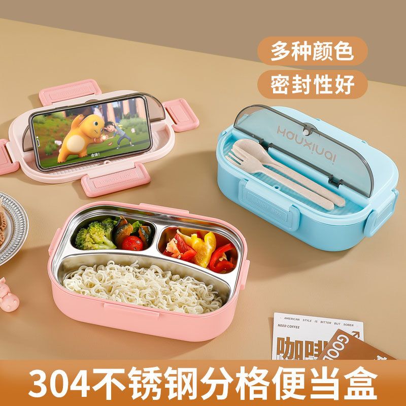 Fiambrera Bento de Acero Inoxidable 304 al por Mayor, Recipiente Apilable para Alimentos, Minimalista