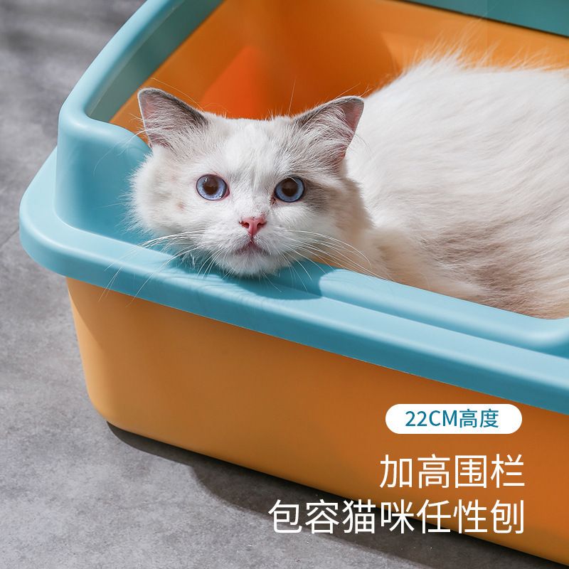 Cat Litter Box Large Semi-Covered Cat Toilet Odor Control Anti-Tracking Small Wholesale