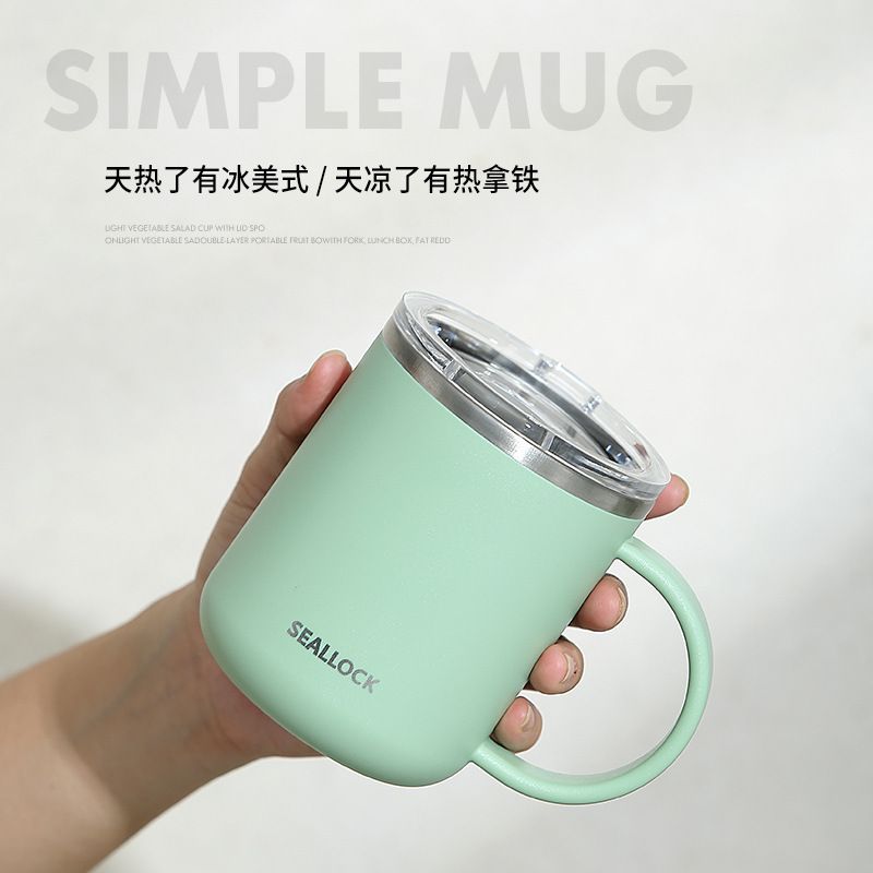 Wholesale 304 Stainless Steel Kids Water Cup, Cute Portable Drinking Cup