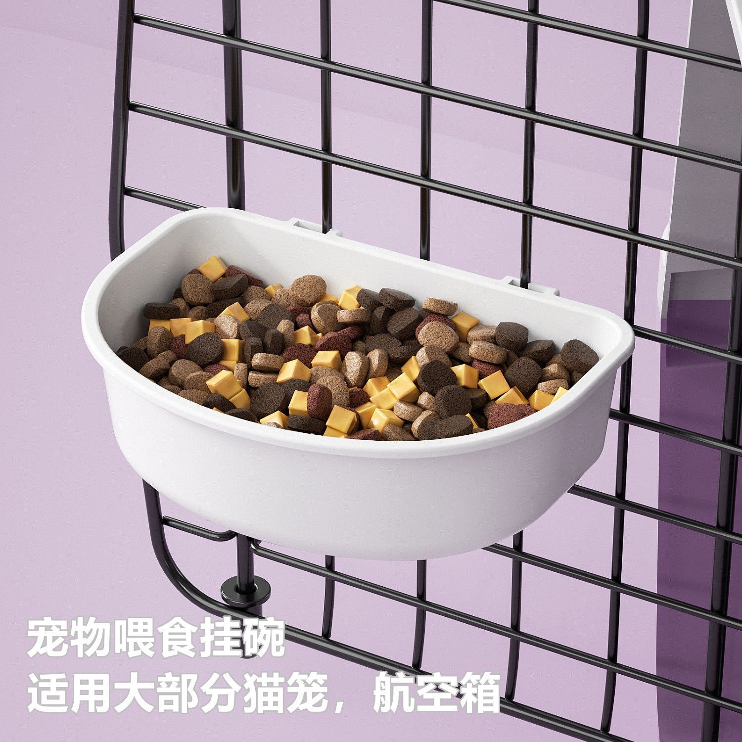 Pet Cat Cage Bowl Hanging Carrier Hanging Bowl Cat Bowl Dog Bowl Bird Bowl Anti-Spill Hanging Feeding Bowl Pet Supplies