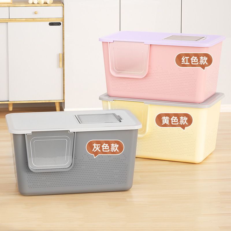 Deep Cat Litter Box Fully Enclosed Large Anti-Splash Cat Toilet Semi-Covered Cat Litter Box Pet Supplies