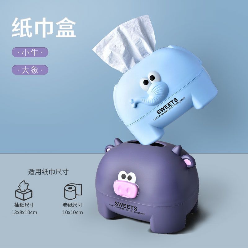 Cartoon Cute Little Bear Tissue Dispenser Household Desktop Roll Paper Holder Living Room Bathroom Dining Room Tissue Box Advertisement Logo