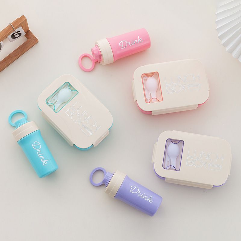 Minimalist Student Lunch Box and Water Cup Set Microwave Safe Heating Office Worker Portable Compartment Lunch Box Picnic