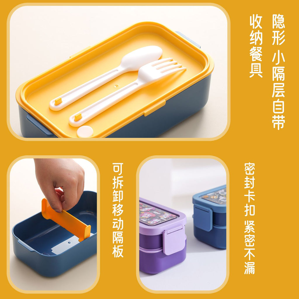 Cartoon Japanese Style Student Compartment Double-Layer Lunch Box Microwave Safe Kids Bento Box Dining Plate Picnic Dessert